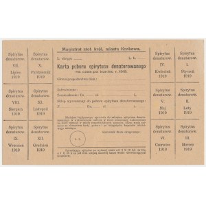 Kraków, Karta poboru spirytusu denaturowanego, na czas po koniec r. 1919