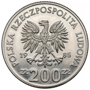 Próba NIKIEL 200 złotych 1985 Pomnik - Szpital Centrum Zdrowia Matki Polki