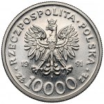 Próba NIKIEL 10.000 złotych 1991 Konstytucja 3 Maja