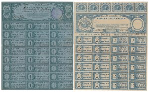 Warsaw, Fuel Cards 1918-1919 and 1919-1920 (2pcs)