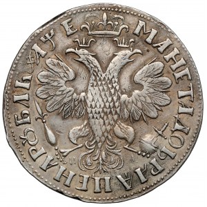 Rosja, Piotr I, Rubel 1705, Moskwa