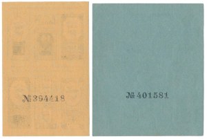 Łódź, Food cards 1917-1919, period 92 and 94 (2pcs)