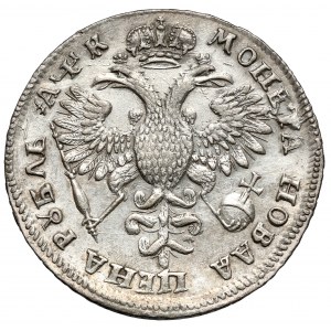 Rosja, Piotr I, Rubel 1720, Moskwa - nieopisany rant