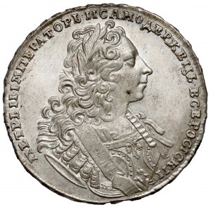 Russie, Pierre II, Rouble 1729, Moscou - avec ruban