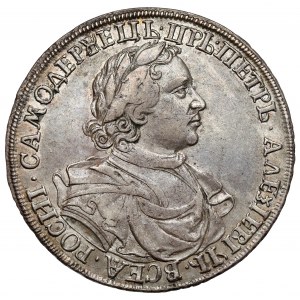 Rosja, Piotr I, Rubel 1718, Moskwa