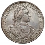 Rosja, Piotr I, Rubel 1718, Moskwa