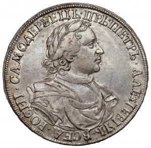 Russia, Peter I, Ruble 1718, Moscow - WITHOUT initials