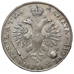 Rosja, Piotr I, Rubel 1718, Moskwa