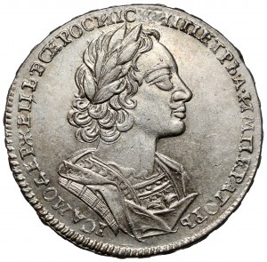 Russia, Pietro I, Rublo 1723, Mosca - BELLISSIMA