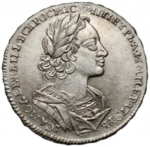 Rosja, Piotr I, Rubel 1723, Moskwa