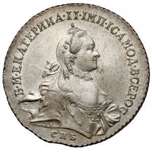 Rosja, Katarzyna II, Rubel 1762