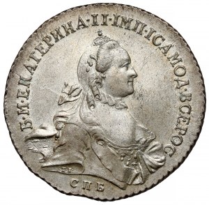 Russia, Caterina II, Rublo 1762 HK, San Pietroburgo
