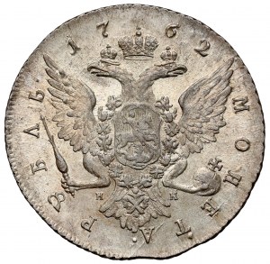 Russia, Catherine II, Ruble 1762 HK, St. Petersburg