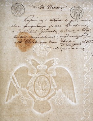 Starý dokument, 1837 - JEZIORNA ve vodoznaku