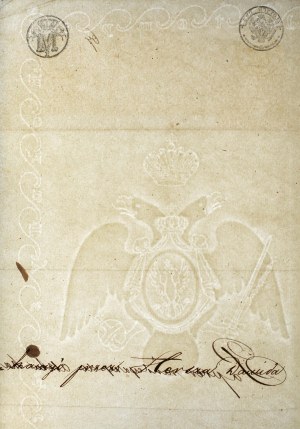 Starý dokument, 1836 - JEZIORNA ve vodoznaku