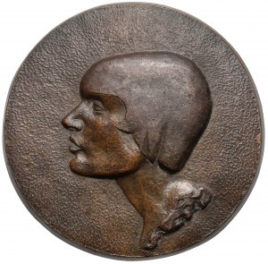Medallion 