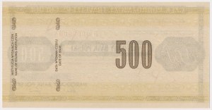 Chèque de voyage NBP de 500 PLN - SPECIMEN