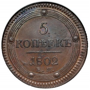 Rosja, Aleksander I, 5 kopiejek 1802