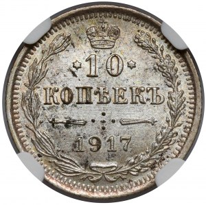 Russia, Nicholas II, 10 kopecks 1917 - rare