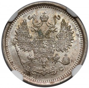 Rosja, Mikołaj II, 10 kopiejek 1917 - rzadkie