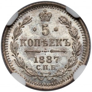 Rosja, Aleksander III, 5 kopiejek 1887