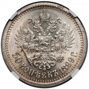Russie, Nicolas II, 50 kopecks 1899-*