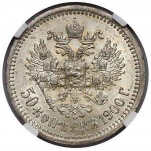 Russia, Nicholas II, 50 kopecks 1900 FZ