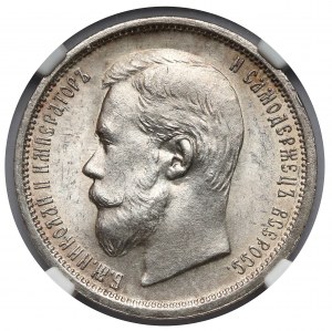 Rusko, Mikuláš II, 50 kopejok 1901 FZ