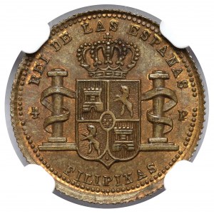 Hiszpania, Alfonso XIII, Próbne 4 pesos 1890 w mosiądzu