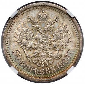 Rosja, Mikołaj II, 50 kopiejek 1896*