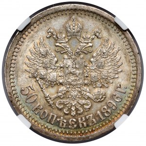 Rosja, Mikołaj II, 50 kopiejek 1896-*