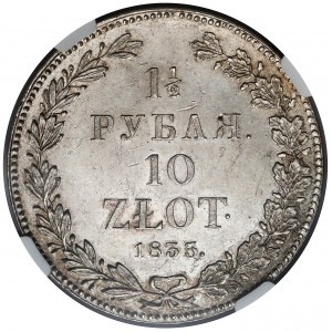 1-1/2 rubla = 10 złotych 1835 НГ, Petersburg - PIĘKNE