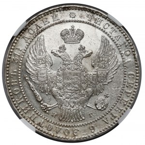 1-1/2 rubla = 10 złotych 1835 НГ, Petersburg - PIĘKNE