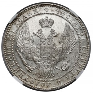 1-1/2 rublu = 10 zlotých 1835 НГ, Petrohrad - KRÁSNÝ