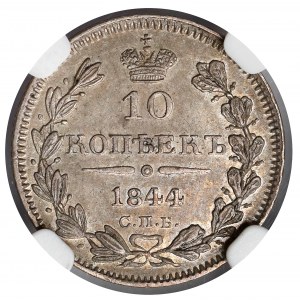 Rosja, Mikołaj I, 10 kopiejek 1844