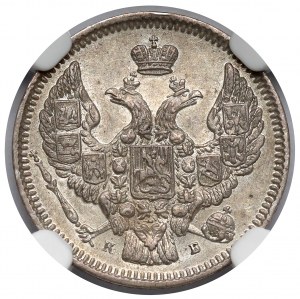 Russia, Nicola I, 10 copechi 1844