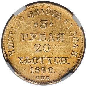 3 ruble = 20 złotych 1840 АЧ, Petersburg - bardzo rzadkie