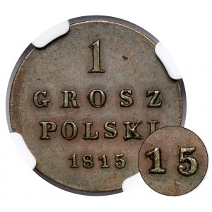 1 grosz polski 1815 IB, Warszawa - pierwszy rocznik - RZADKOŚĆ