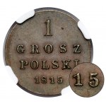 1 grosz polski 1815 IB, Warszawa - pierwszy rocznik - RZADKOŚĆ