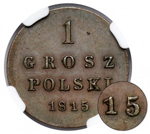 1 grosz polski 1815 IB, Warszawa - pierwszy rocznik - RZADKOŚĆ