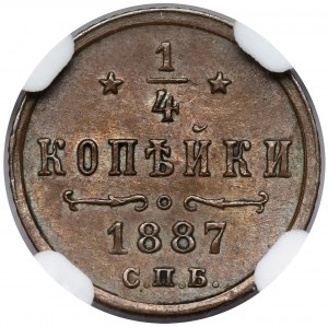 Rosja, Aleksander III, 1/4 kopiejki 1887