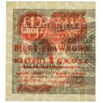 1 grosz 1924 - AD❉ - lewa połowa - piękny stan