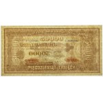50.000 mkp 1922 - L - zauważalnie odmienna kolorystyka giloszy