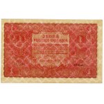 1 mkp 1919 - I Serja BO (Mił.23b)