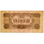 Romania, 10 Lei 1944