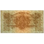 Romania, 500 Lei 1944