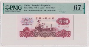 Chiny, 1 Yuan 1960