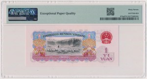 Chiny, 1 Yuan 1960