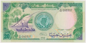 Sudan, 20 sterline sudanesi (1985)