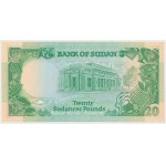 Sudan, 20 Sudanese Pounds (1985)